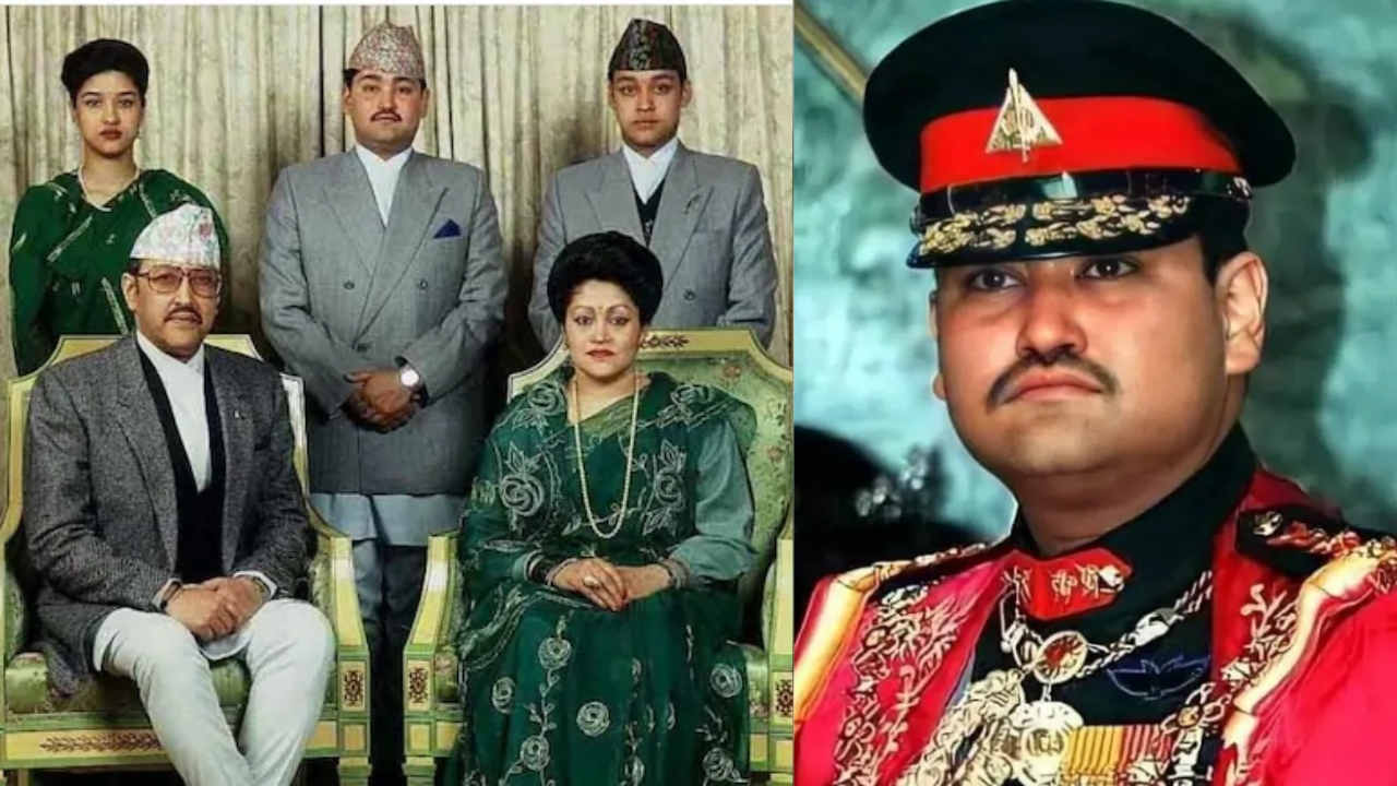 Nepal Flash Back: ఫ్యామిలీ మొత్తాన్ని కాల్చి చంపిన నేపాల్ రాజు స్టోరీ.. అప్పుడు ఏం జరిగింది? Nepal Flash Back: ఫ్యామిలీ మొత్తాన్ని కాల్చి చంపిన నేపాల్ రాజు స్టోరీ.. అప్పుడు ఏం జరిగింది?