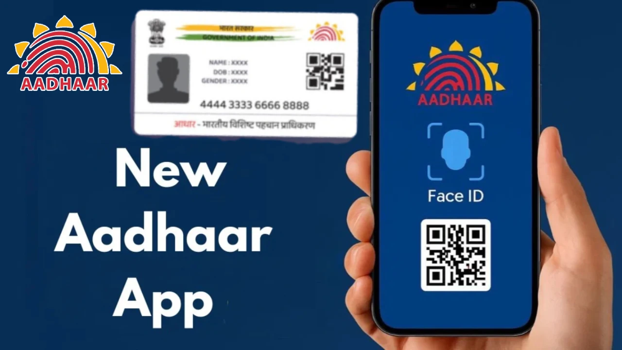New Aadhaar App