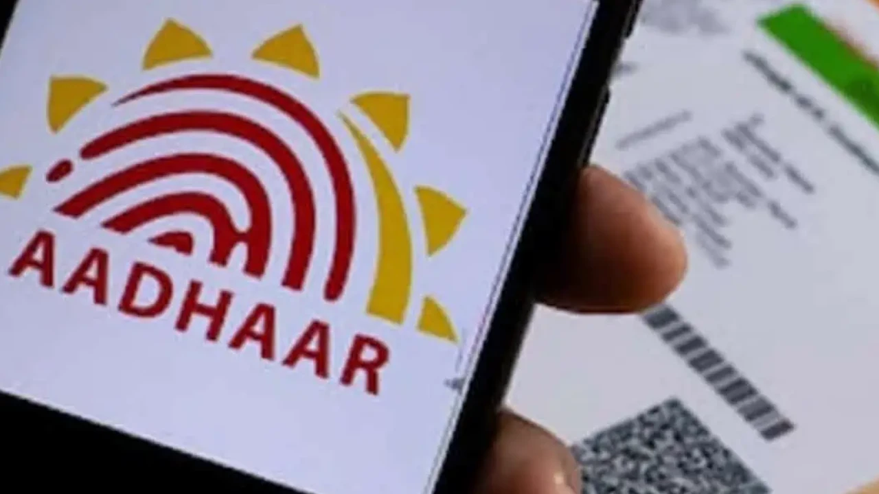New Aadhaar e App