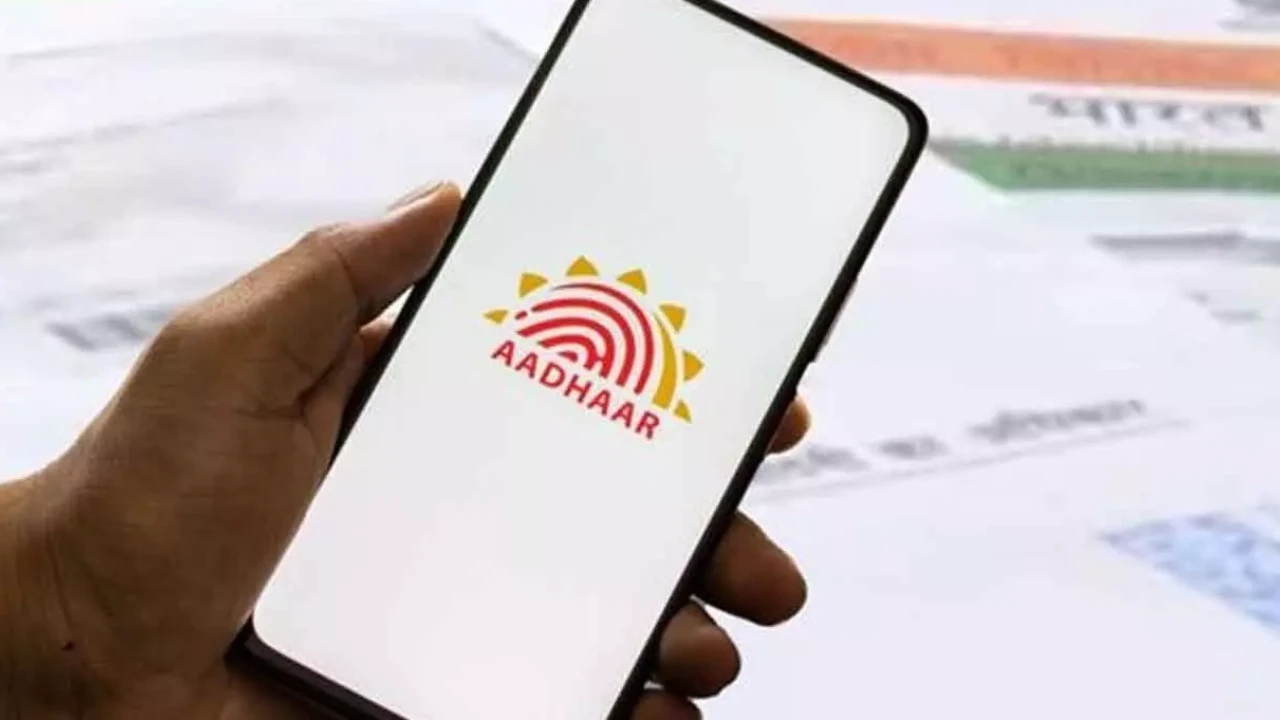 New Aadhaar
