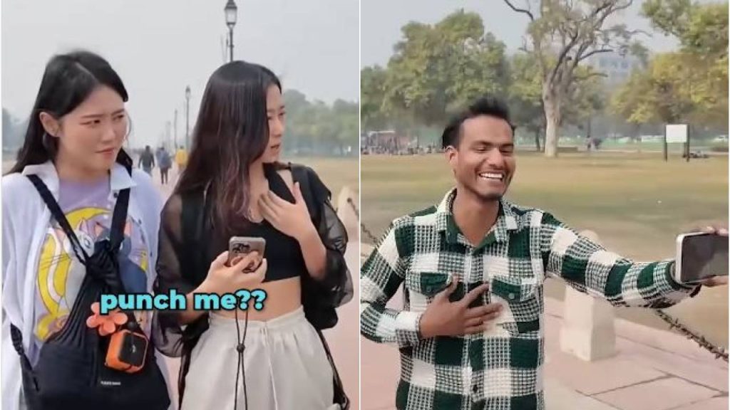 viral video