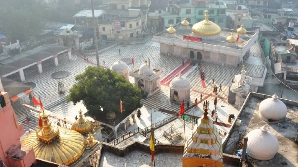 Jwalamukhi Devi Temple