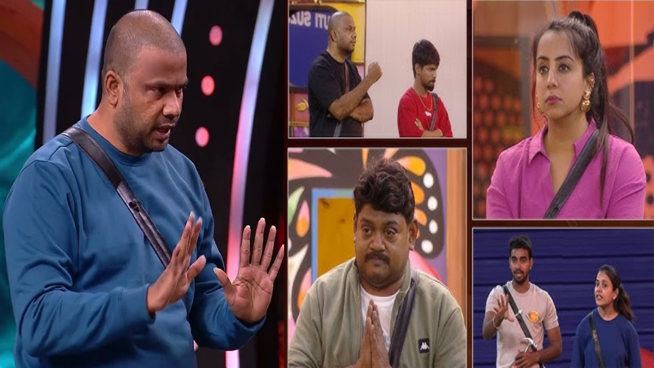 Bigg Boss 9 Telugu: బాగ్ బాస్ లో నామినేషన్స్ రచ్చ.. కన్ఫెషన్ రూమ్ కి మాస్క్ మ్యాన్.. సింపతీ గేమ్ మొదలుపెట్టాడా? Bigg Boss 9 Telugu: బాగ్ బాస్ లో నామినేషన్స్ రచ్చ.. కన్ఫెషన్ రూమ్ కి మాస్క్ మ్యాన్.. సింపతీ గేమ్ మొదలుపెట్టాడా?
