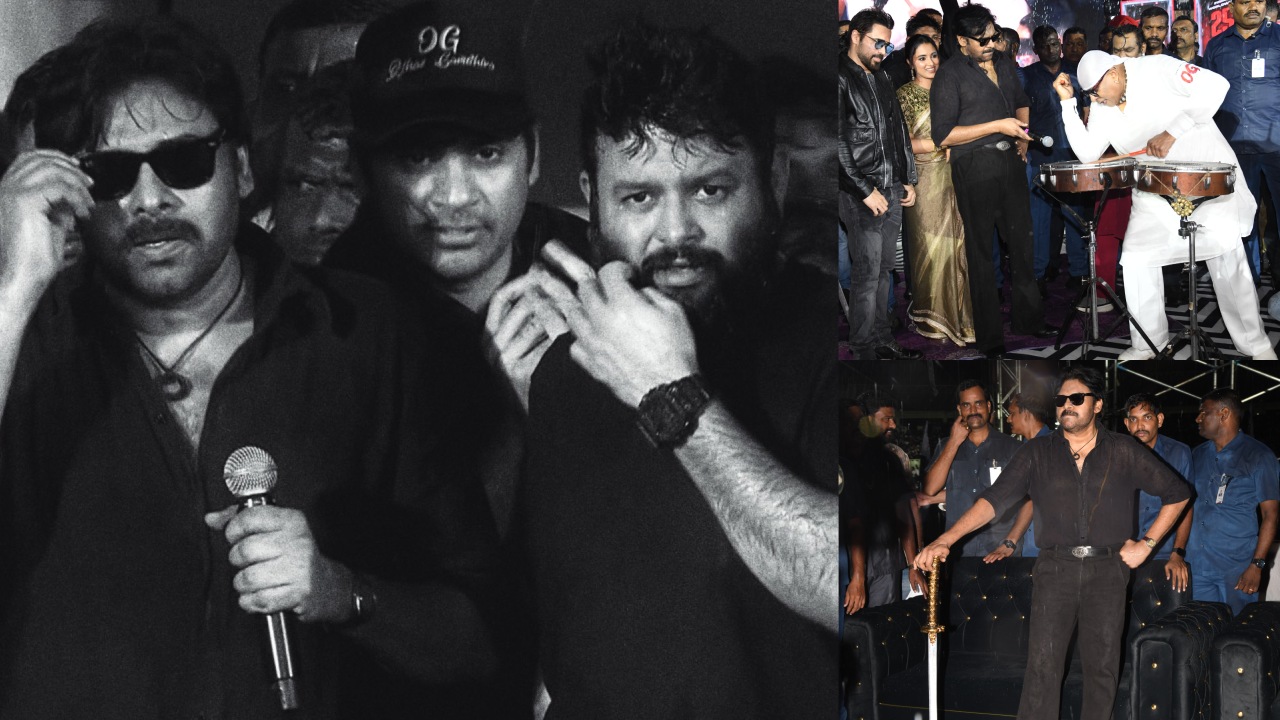 OG Pre Release Event : OG ప్రీ రిలీజ్ ఈవెంట్.. వర్షంలో కూడా గ్రాండ్ సక్సెస్.. ఫొటోలు..