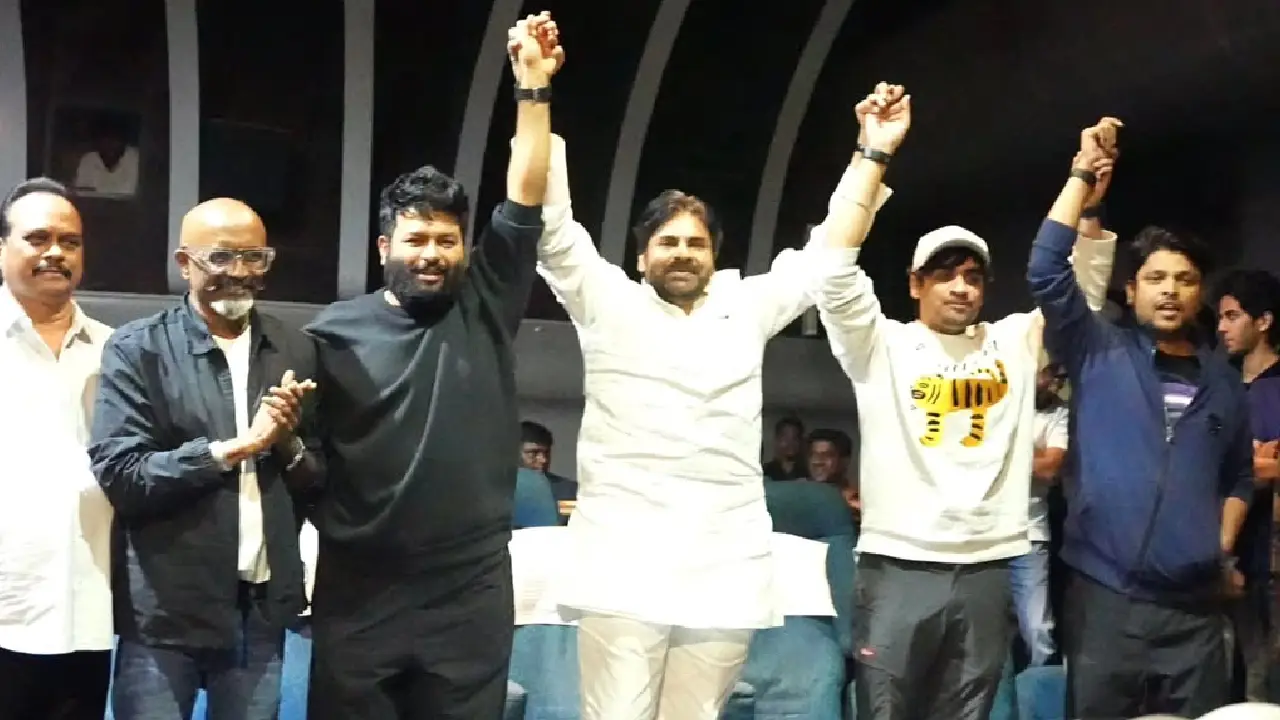 Mega Family at OG movie special show