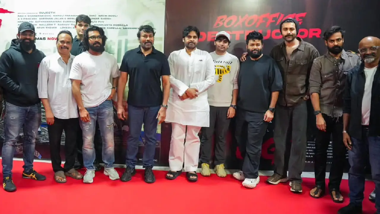 Mega Family at OG movie special show