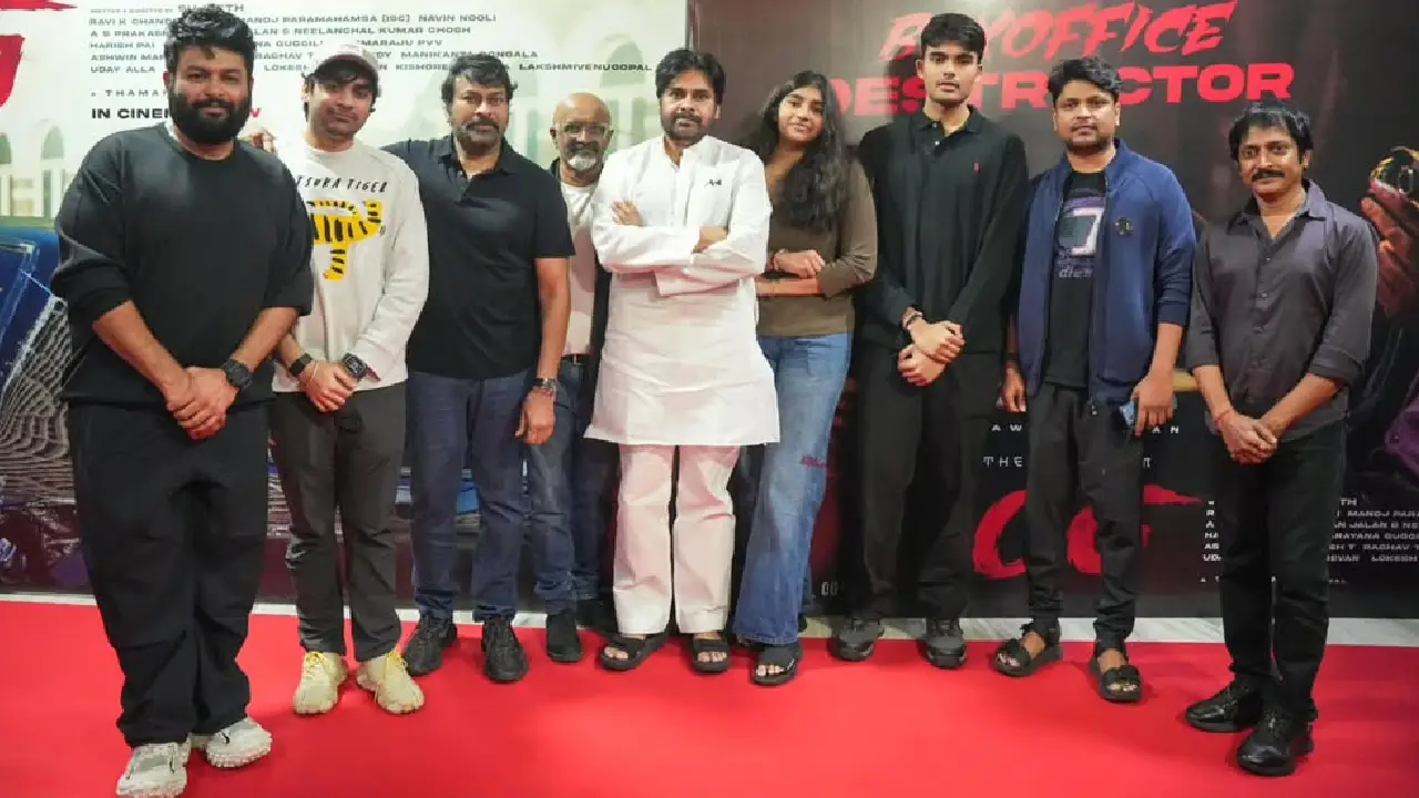 Mega Family at OG movie special show