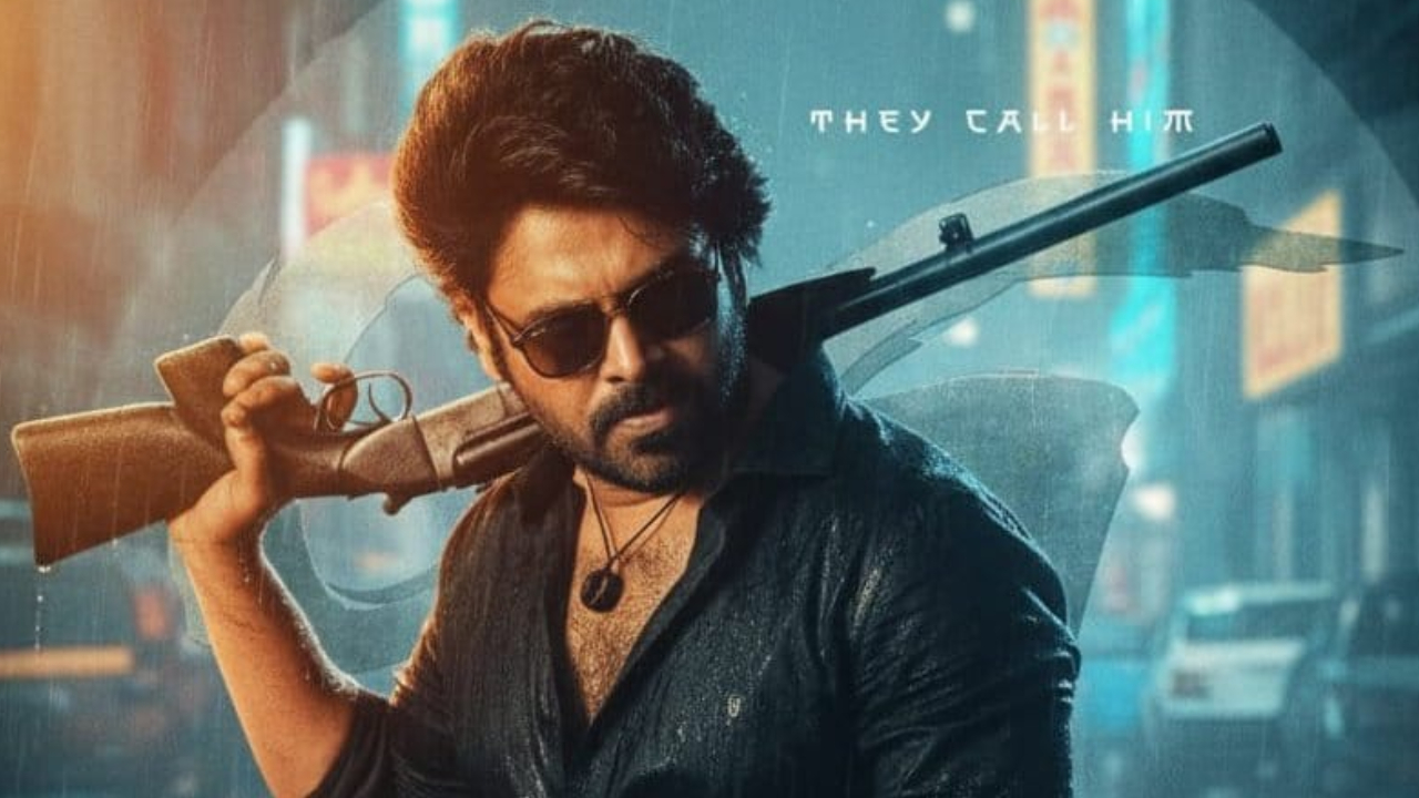 OG Trailer: ఓజీ ట్రైలర్ విడుదల వాయిదా.. రిలీజ్ ఎప్పుడంటే? OG Trailer: ఓజీ ట్రైలర్ విడుదల వాయిదా.. రిలీజ్ ఎప్పుడంటే?