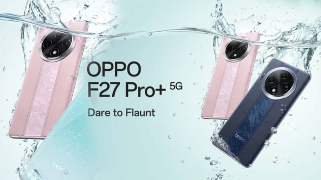 OPPO F27 Pro Plus : వాటర్ ప్రూఫ్ ఫోన్ కావాలా? ఒప్పో F27 ప్రో ప్లస్ ధర తగ్గిందోచ్.. ఎంతో తెలిస్తే ఇప్పుడే కొనేస్తారు..! OPPO F27 Pro Plus : వాటర్ ప్రూఫ్ ఫోన్ కావాలా? ఒప్పో F27 ప్రో ప్లస్ ధర తగ్గిందోచ్.. ఎంతో తెలిస్తే ఇప్పుడే కొనేస్తారు..!
