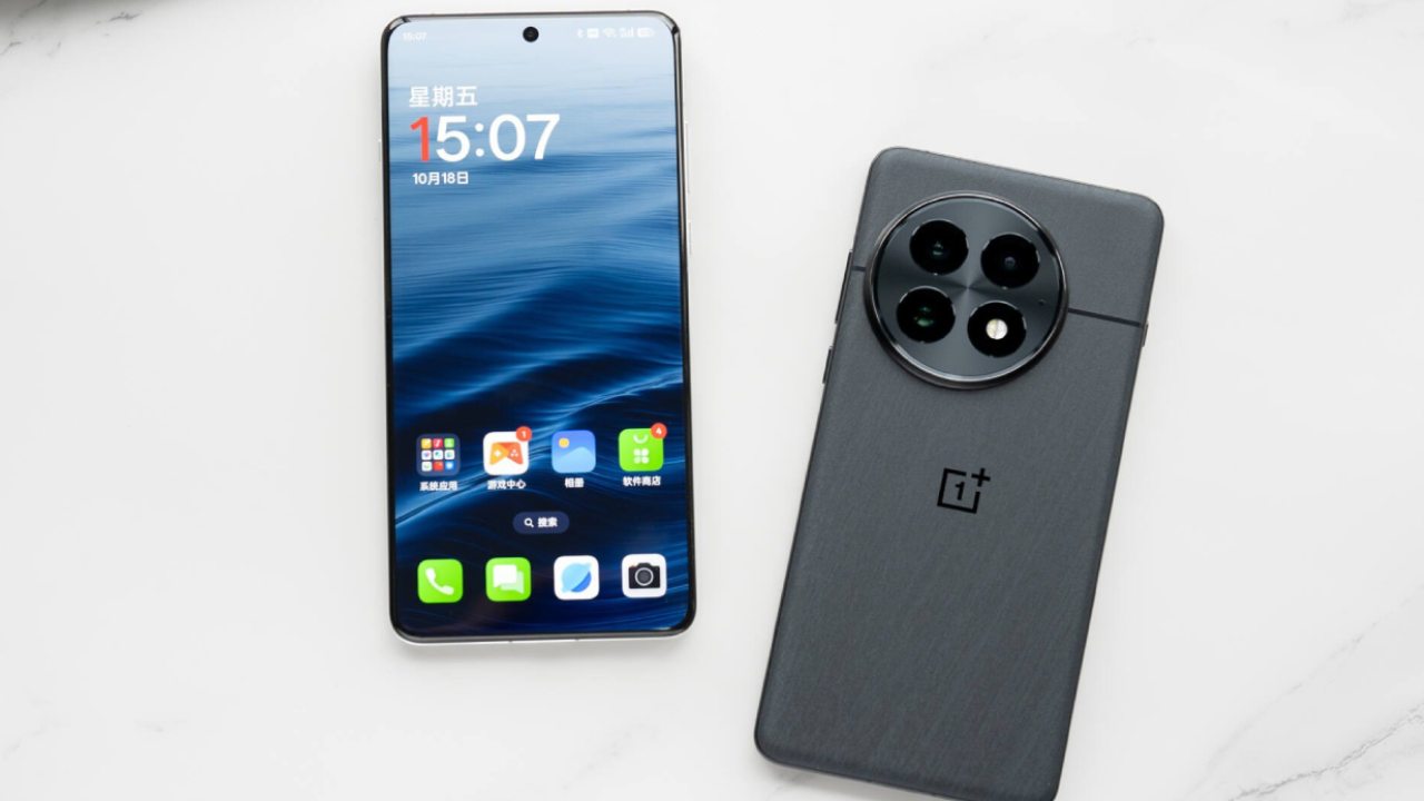 OnePlus 13 Price Drop : వన్ప్లస్ ఫ్యాన్స్ మీకోసమే.. అతి చౌకైన ధరకే వన్ప్లస్ 13 ఫోన్.. అమెజాన్లో జస్ట్ ఎంతంటే? OnePlus 13 Price Drop : వన్ప్లస్ ఫ్యాన్స్ మీకోసమే.. అతి చౌకైన ధరకే వన్ప్లస్ 13 ఫోన్.. అమెజాన్లో జస్ట్ ఎంతంటే?