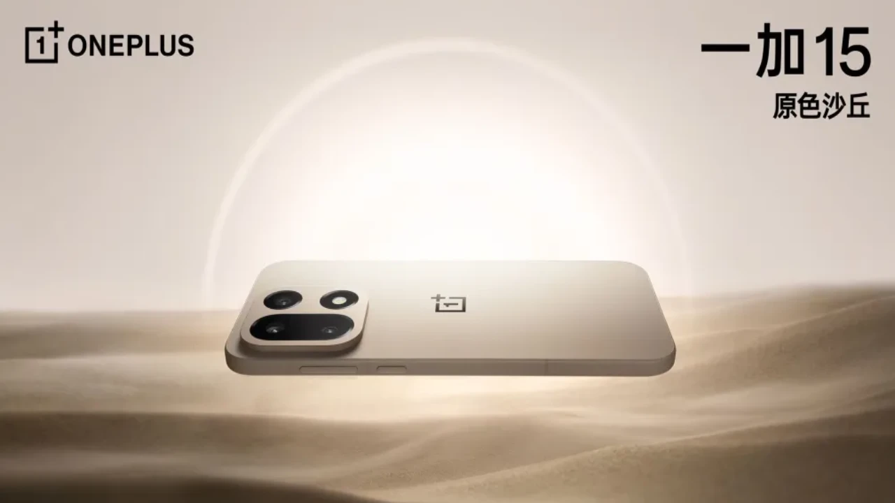 OnePlus 15