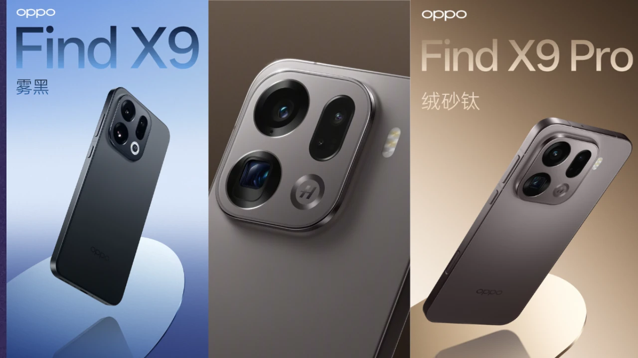 Oppo Find X9 Series