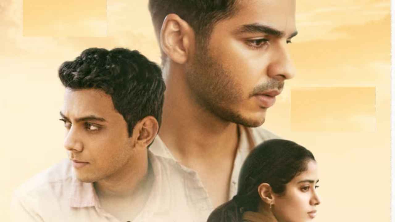 Oscars 2026: ఆస్కార్స్ 2026.. భారత్ నుంచి నామినేట్ అయిన మూవీ ఇదే.. ఏ కేటగిరీలో అంటే.. Oscars 2026: ఆస్కార్స్ 2026.. భారత్ నుంచి నామినేట్ అయిన మూవీ ఇదే.. ఏ కేటగిరీలో అంటే..