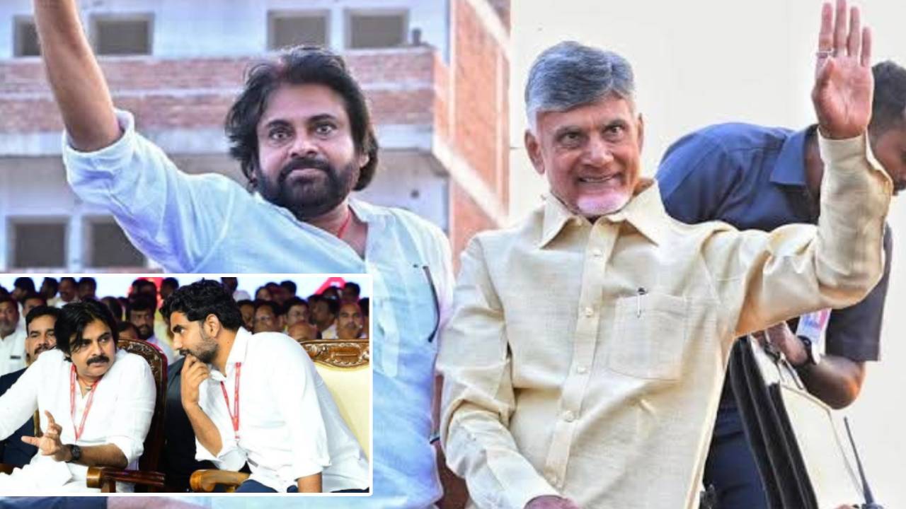 Pawan Kalyan Birthday : పవన్ కల్యాణ్కు బర్త్డే విసెస్ చెప్పిన చంద్రబాబు, లోకేశ్.. పీపుల్స్టార్ అంటూ.. Pawan Kalyan Birthday : పవన్ కల్యాణ్కు బర్త్డే విసెస్ చెప్పిన చంద్రబాబు, లోకేశ్.. పీపుల్స్టార్ అంటూ..