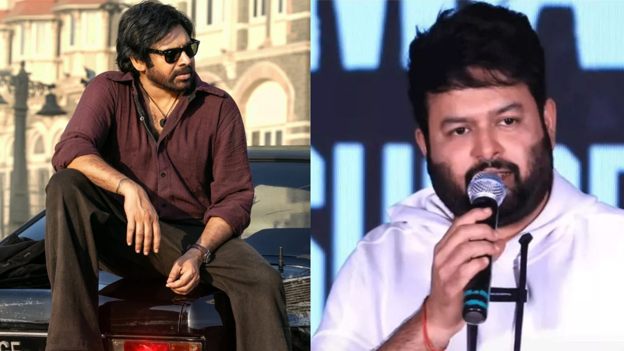 OG: ఓజీ కోసం 20 ఏళ్ళ రూల్ బ్రేక్ చేసిన పవన్.. బ్లాక్ బస్టర్ కన్ఫర్మ్ అంటున్న తమన్ OG: ఓజీ కోసం 20 ఏళ్ళ రూల్ బ్రేక్ చేసిన పవన్.. బ్లాక్ బస్టర్ కన్ఫర్మ్ అంటున్న తమన్