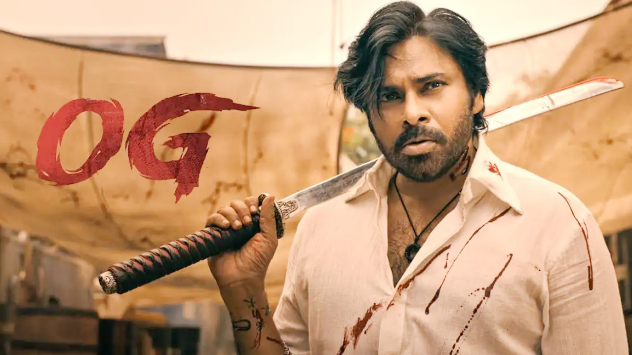 OG: ఓజీ సెన్సార్ కంప్లీట్.. పర్ఫెక్ట్ రన్ టైం సెట్ చేశారు.. ఈసారి డెత్ కోట కన్ఫర్మ్! OG: ఓజీ సెన్సార్ కంప్లీట్.. పర్ఫెక్ట్ రన్ టైం సెట్ చేశారు.. ఈసారి డెత్ కోట కన్ఫర్మ్!