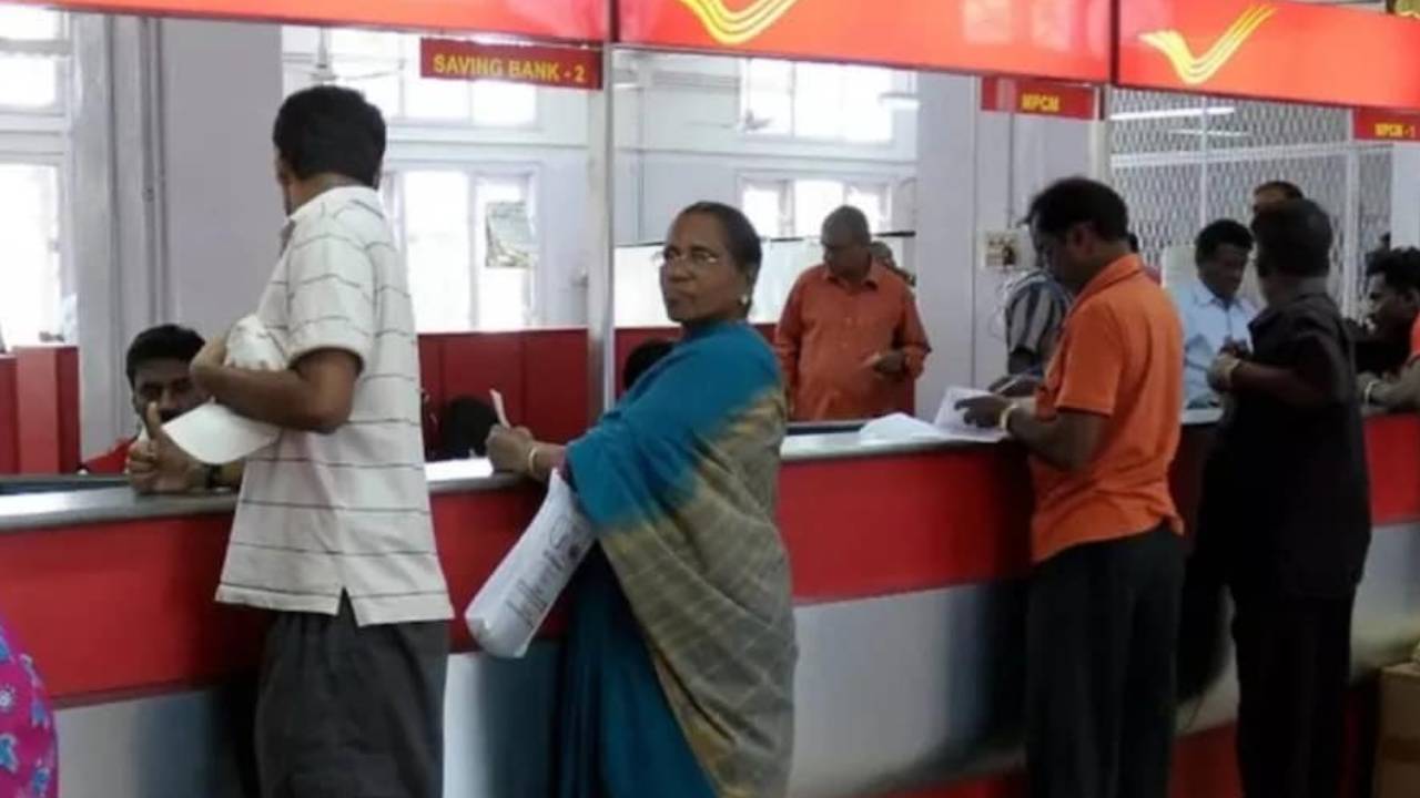 Post Office MIS Scheme