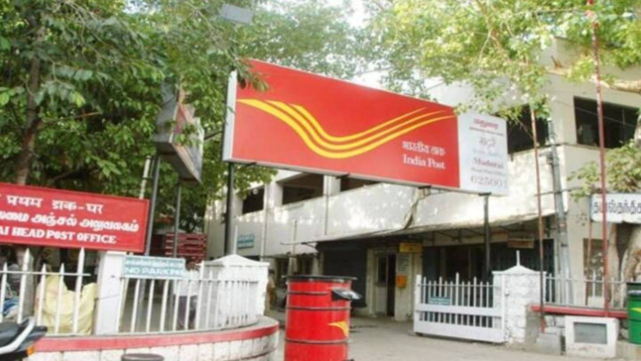 Post Office MIS Scheme