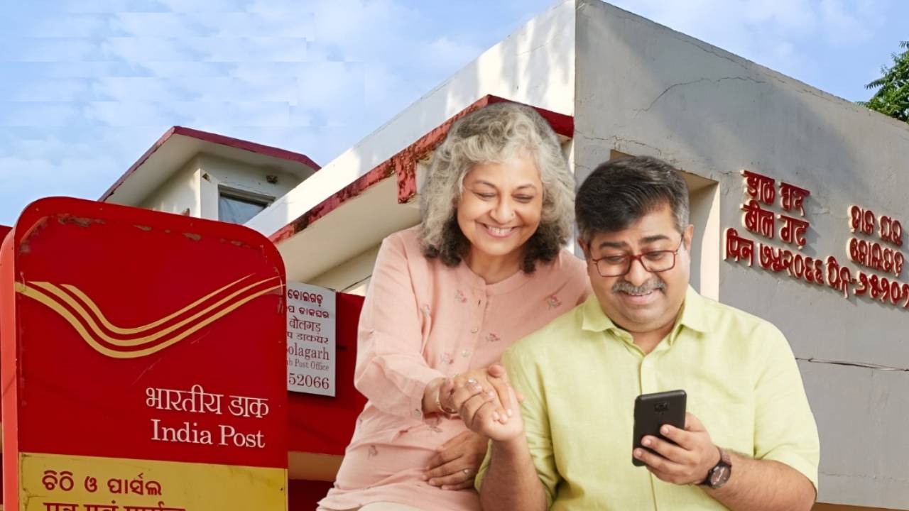 Post Office MIS Scheme