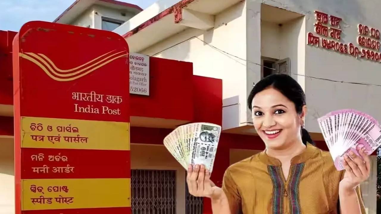 Post Office Savings Schemes