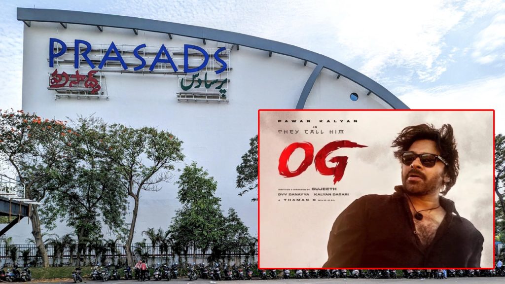 Prasad's Multiplex makes strange announcement on OG release