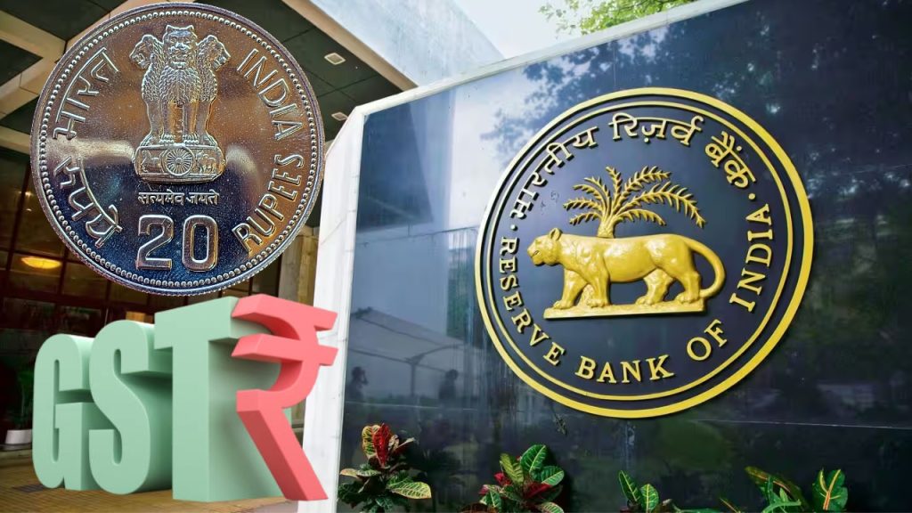 RBI Policy Rates October 2025