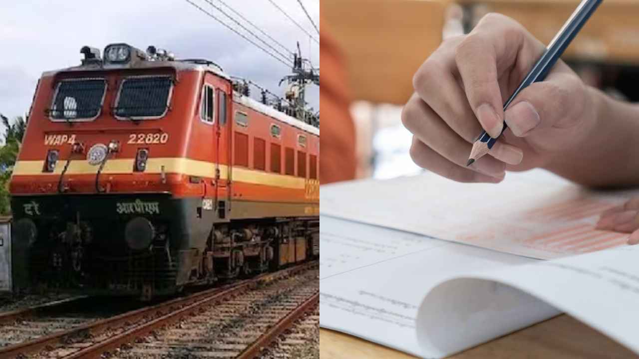 RRB Group D Exam Date: రైల్వేలో 32వేల పోస్టులు.. అభ్యర్థులకు బిగ్ అప్ డేట్.. ఎగ్జామ్ డేట్ ఇదే.. పరీక్ష విధానం పూర్తి వివరాలు.. RRB Group D Exam Date: రైల్వేలో 32వేల పోస్టులు.. అభ్యర్థులకు బిగ్ అప్ డేట్.. ఎగ్జామ్ డేట్ ఇదే.. పరీక్ష విధానం పూర్తి వివరాలు..