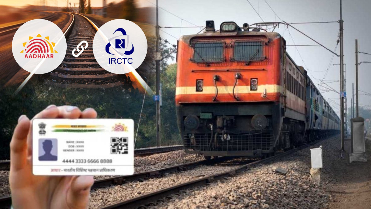 Railway Aadhaar Rule : రైల్వే ప్రయాణికులకు బిగ్ అలర్ట్.. అక్టోబర్ 1 నుంచే కొత్త ఆధార్ రూల్.. ట్రైన్ టికెట్ బుకింగ్ చేసేటప్పుడు జాగ్రత్త..! Railway Aadhaar Rule : రైల్వే ప్రయాణికులకు బిగ్ అలర్ట్.. అక్టోబర్ 1 నుంచే కొత్త ఆధార్ రూల్.. ట్రైన్ టికెట్ బుకింగ్ చేసేటప్పుడు జాగ్రత్త..!