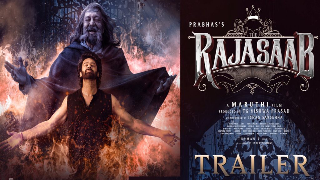 Raja Saab trailer release date announced by the team