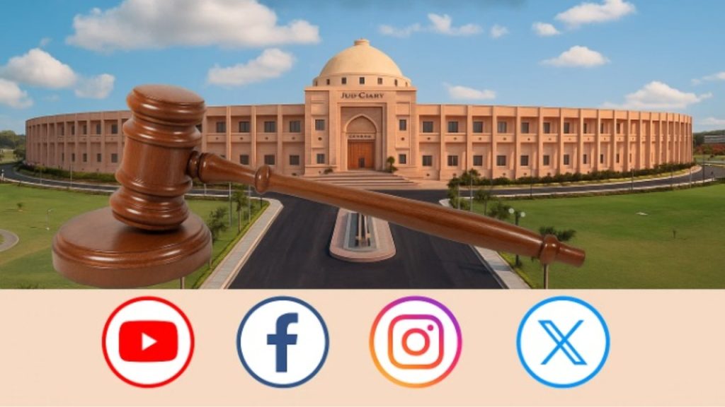Rajasthan High Court Unique Bail Condition