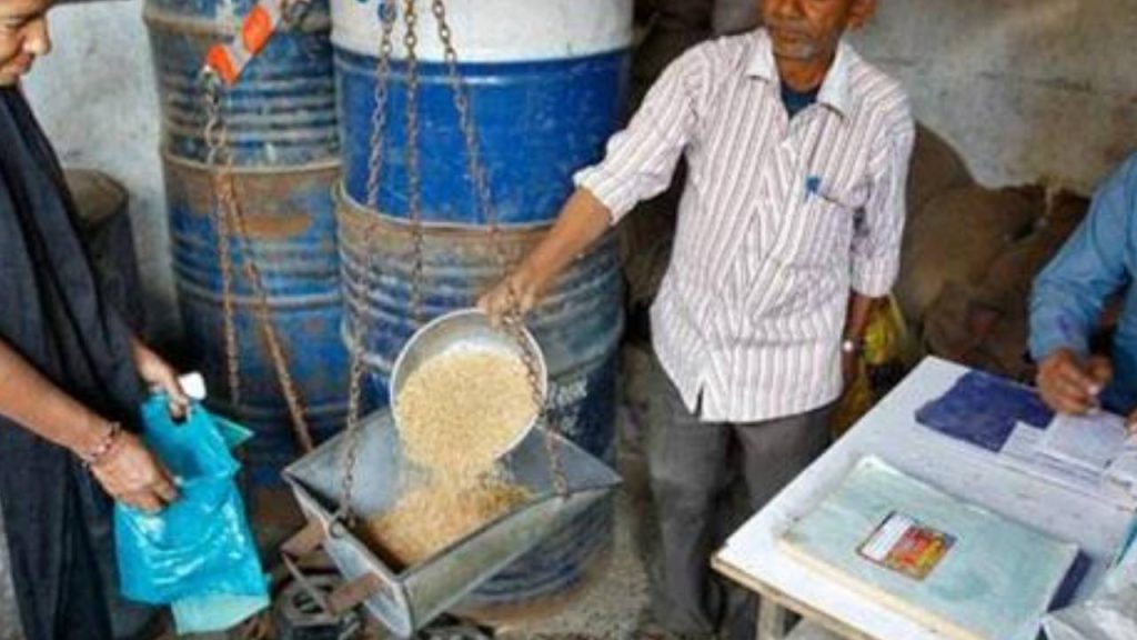 Ration Shops