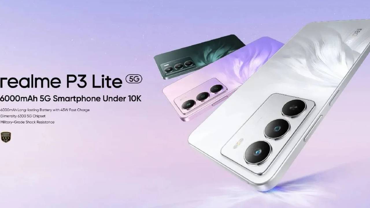 Realme P3 Lite 5G : భారీ బ్యాటరీతో రియల్మి P3 సిరీస్ వచ్చేసిందోచ్.. ధర కూడా మీ బడ్జెట్లోనే.. త్వరపడండి..! Realme P3 Lite 5G : భారీ బ్యాటరీతో రియల్మి P3 సిరీస్ వచ్చేసిందోచ్.. ధర కూడా మీ బడ్జెట్లోనే.. త్వరపడండి..!