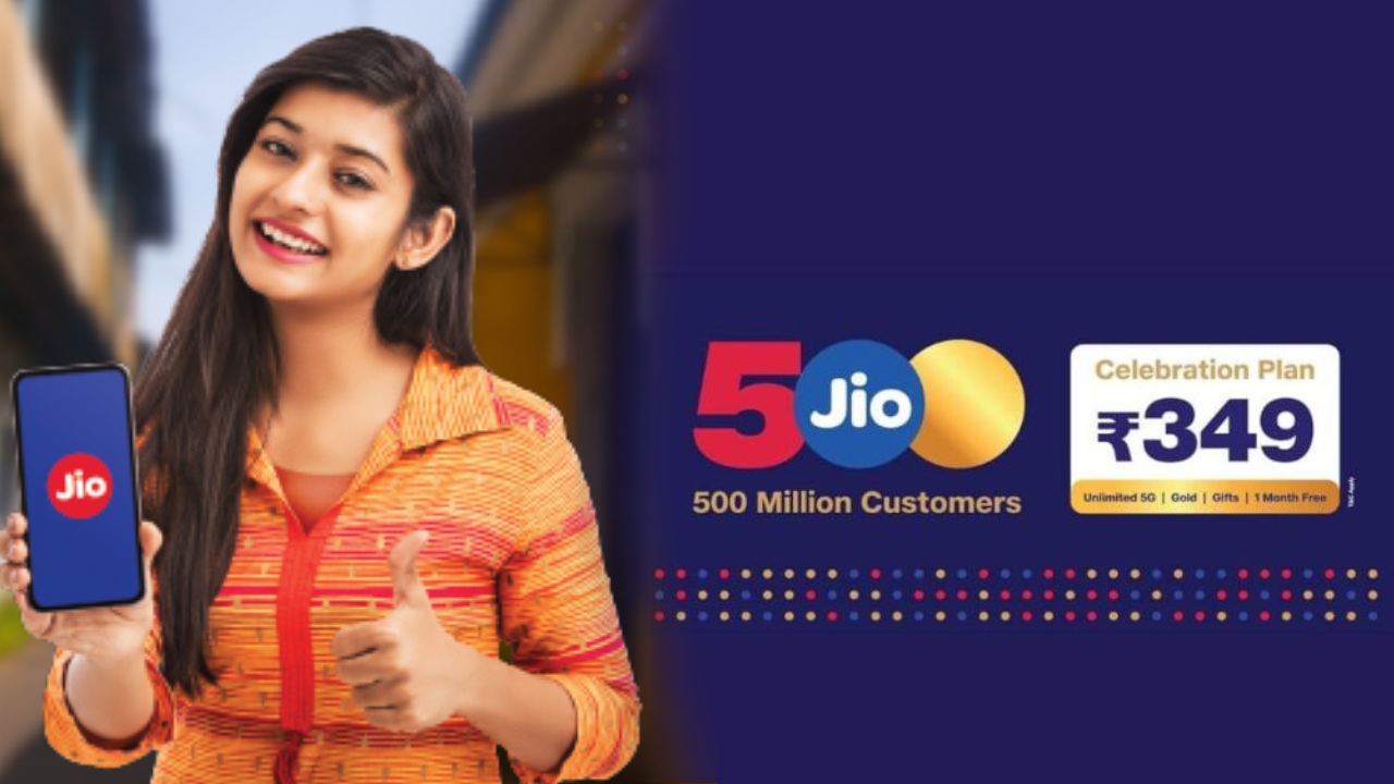 Reliance Jio : జియో అదిరిపోయే ప్లాన్.. జస్ట్ రూ. 349 ప్లాన్తో ఫ్రీ జియోహోమ్.. కొత్త కనెక్షన్ బెనిఫిట్స్ ఇవే! Reliance Jio : జియో అదిరిపోయే ప్లాన్.. జస్ట్ రూ. 349 ప్లాన్తో ఫ్రీ జియోహోమ్.. కొత్త కనెక్షన్ బెనిఫిట్స్ ఇవే!