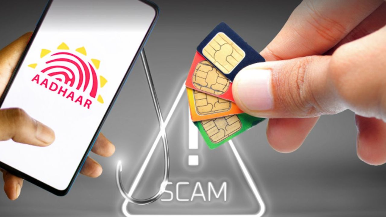SIM Cards : బాబోయ్.. సిమ్ మోసాలతో జాగ్రత్త.. మీ ఆధార్ పై ఎన్ని SIM కార్డులు ఉన్నాయో తెలుసా? ఇప్పుడే చెక్ చేసుకోండి! SIM Cards : బాబోయ్.. సిమ్ మోసాలతో జాగ్రత్త.. మీ ఆధార్ పై ఎన్ని SIM కార్డులు ఉన్నాయో తెలుసా? ఇప్పుడే చెక్ చేసుకోండి!