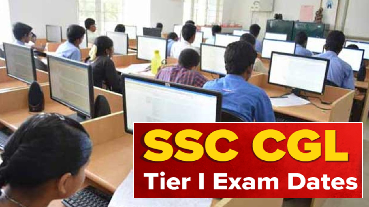 SSC CGL Exams: ఎస్ఎస్సీ కీలక అప్డేట్.. సీజీఎల్ టైర్ 1 పరీక్షల షెడ్యూల్ విడుదల.. అడ్మిట్ కార్డ్స్ ఇలా డౌన్లోడ్ చేసుకోండి. SSC CGL Exams: ఎస్ఎస్సీ కీలక అప్డేట్.. సీజీఎల్ టైర్ 1 పరీక్షల షెడ్యూల్ విడుదల.. అడ్మిట్ కార్డ్స్ ఇలా డౌన్లోడ్ చేసుకోండి.