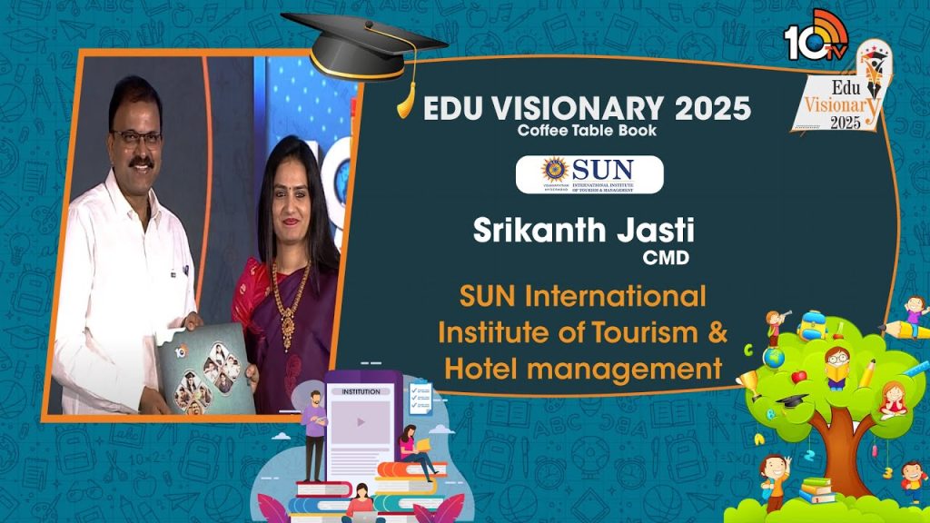 SUN International Institute of Tourism Hotel Management