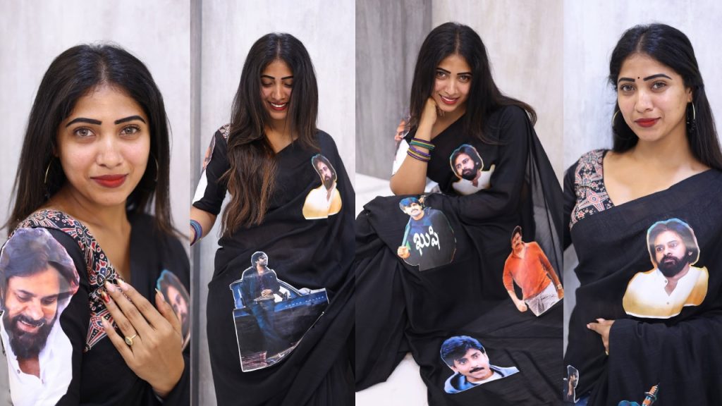 Sahar krishnan Wears Special Pawan Kalyan Photos Saree