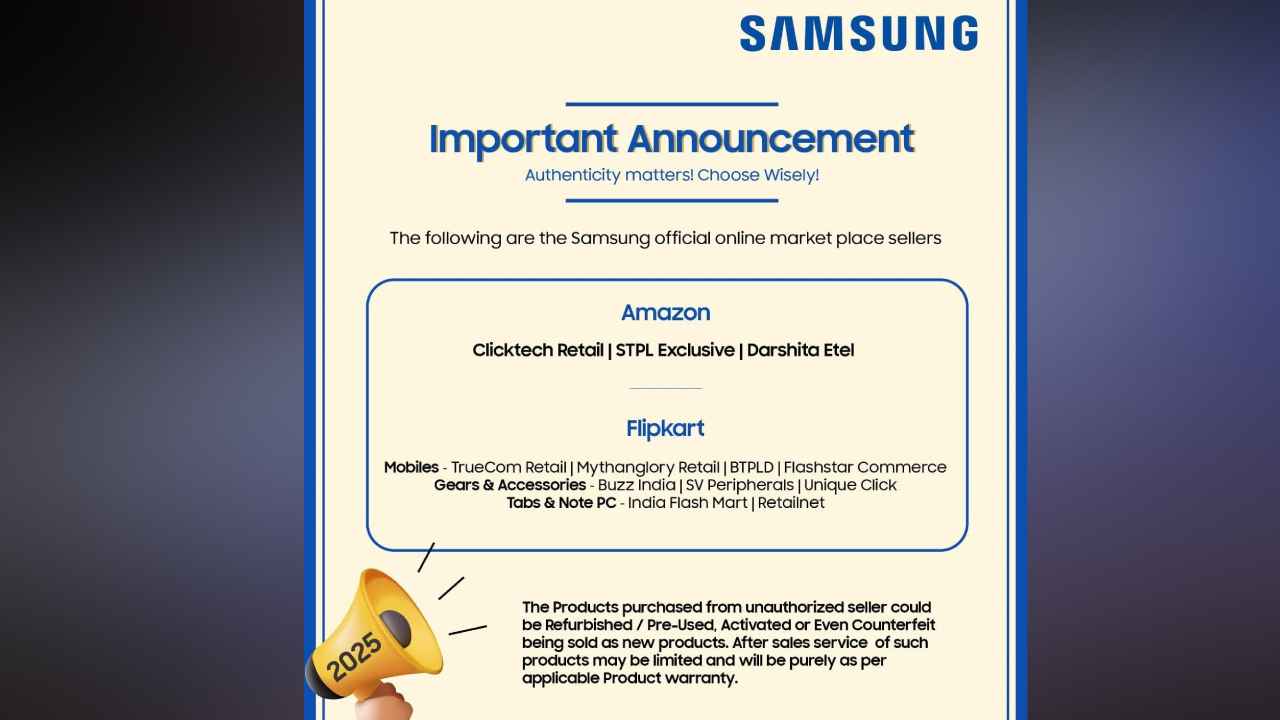Samsung Big Alert