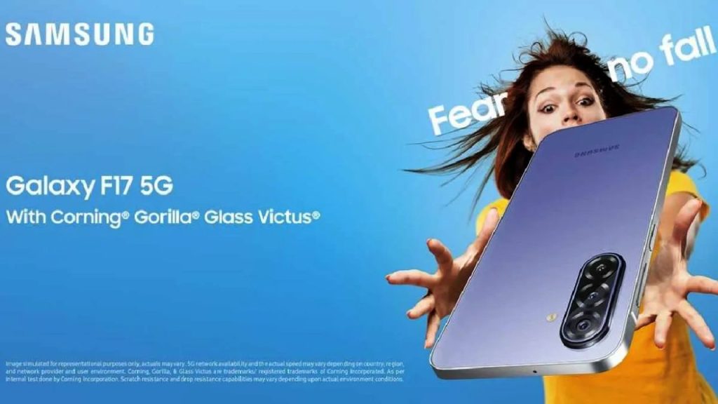 Samsung Galaxy F17