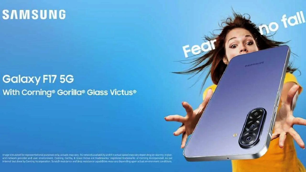 Samsung Galaxy F17 : AI ఫీచర్లతో శాంసంగ్ గెలాక్సీ F17 ఆగయా.. ధర కూడా చాలా తక్కువే.. ఇప్పుడే కొనేసుకోవడం బెటర్.. Samsung Galaxy F17 : AI ఫీచర్లతో శాంసంగ్ గెలాక్సీ F17 ఆగయా.. ధర కూడా చాలా తక్కువే.. ఇప్పుడే కొనేసుకోవడం బెటర్..