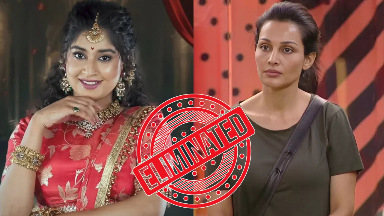 Bigg Boss 9 Telugu: బిగ్ బాస్ 9లో ఫస్ట్ వీక్ ఎలిమినేషన్.. స్టార్ కంటెస్టెంట్ అవుట్.. ట్విస్ట్ అదిరింది! Bigg Boss 9 Telugu: బిగ్ బాస్ 9లో ఫస్ట్ వీక్ ఎలిమినేషన్.. స్టార్ కంటెస్టెంట్ అవుట్.. ట్విస్ట్ అదిరింది!