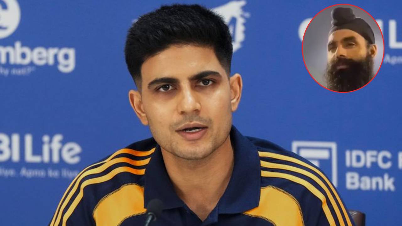 Shubman Gill-Simranjeet Singh : ఇది కదా కిక్కిచ్చేది.. చిన్నప్పుడు గల్లీల్లో గిల్ కి బౌలింగ్.. కట్ చేస్తే ఇప్పుడు వేరే దేశం తరఫున గిల్ కి ప్రత్యర్థిగా రంగంలోకి.. Shubman Gill-Simranjeet Singh : ఇది కదా కిక్కిచ్చేది.. చిన్నప్పుడు గల్లీల్లో గిల్ కి బౌలింగ్.. కట్ చేస్తే ఇప్పుడు వేరే దేశం తరఫున గిల్ కి ప్రత్యర్థిగా రంగంలోకి..