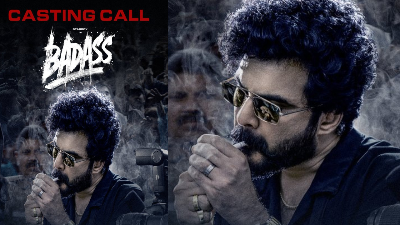 Badass: బ్యాడాస్ మూవీ టీం కాస్టింగ్ కాల్.. సిద్దు జొన్నలగడ్డతో నటించే అవకాశం Badass: బ్యాడాస్ మూవీ టీం కాస్టింగ్ కాల్.. సిద్దు జొన్నలగడ్డతో నటించే అవకాశం