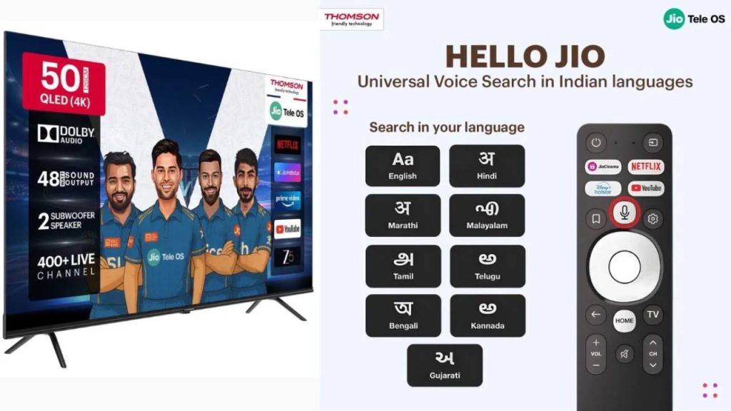Thomson Smart TV