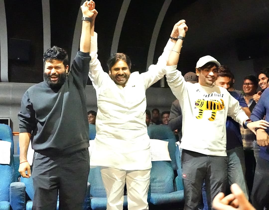 Mega Family at OG movie special show