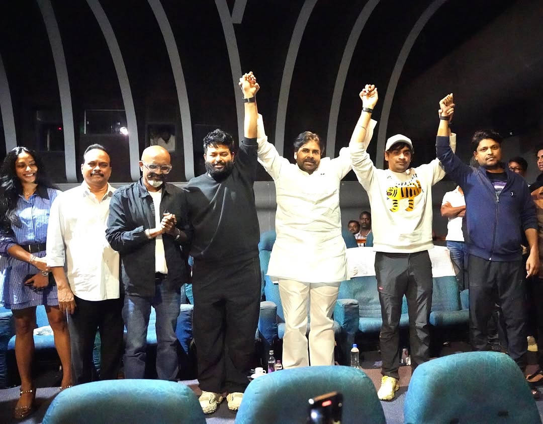 Mega Family at OG movie special show