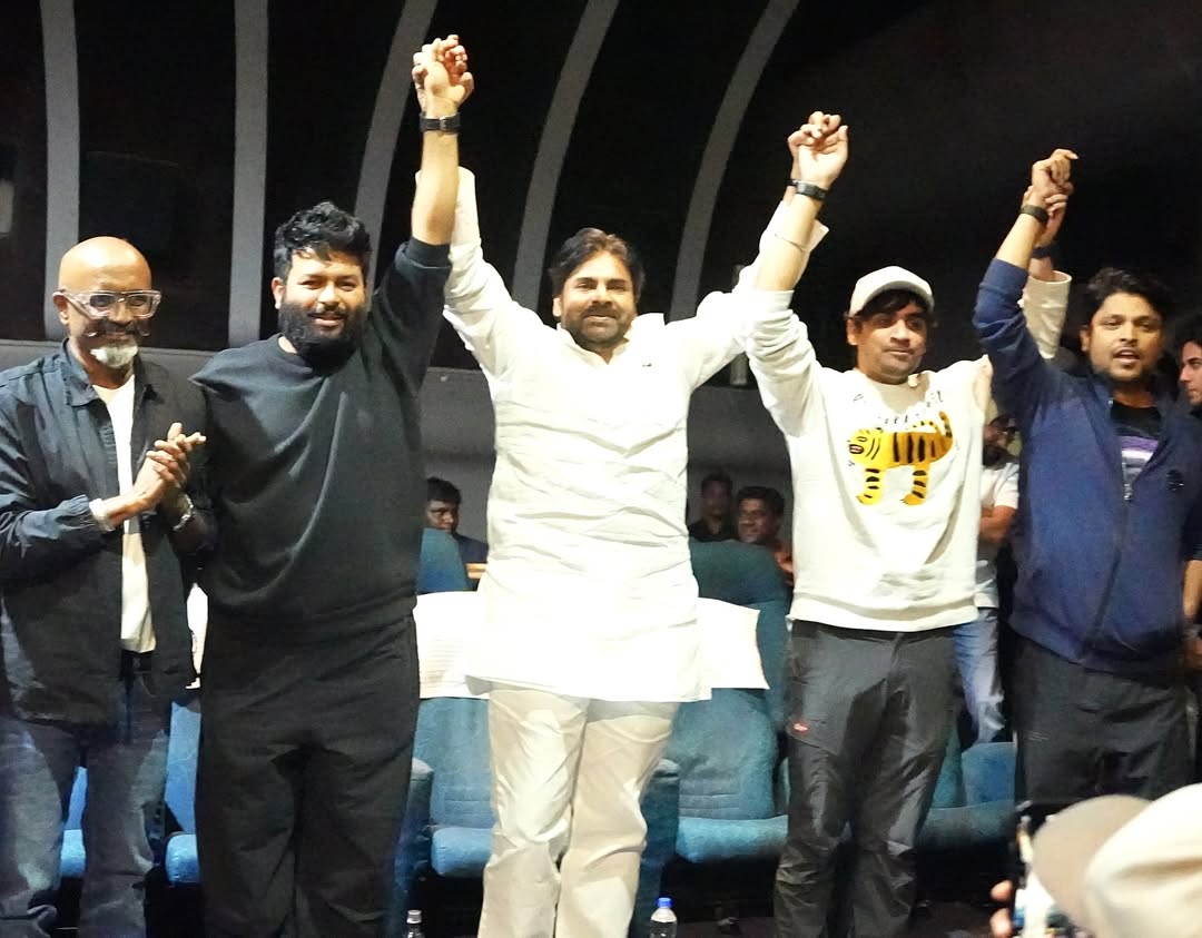 Mega Family at OG movie special show