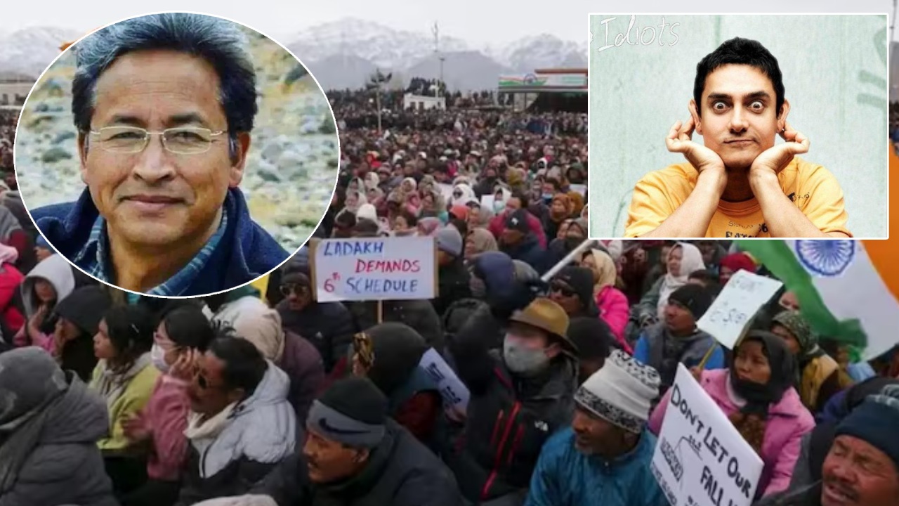 Sonam Wangchuk : సోనమ్ వాంగ్చుక్ ఎవరు? త్రి ఇడియట్స్ ఆమీర్ ఖాన్ రోల్ ఈయనదే.. లడఖ్లో హింస మధ్య 15 రోజుల నిరాహార దీక్ష విరమణ! Sonam Wangchuk : సోనమ్ వాంగ్చుక్ ఎవరు? త్రి ఇడియట్స్ ఆమీర్ ఖాన్ రోల్ ఈయనదే.. లడఖ్లో హింస మధ్య 15 రోజుల నిరాహార దీక్ష విరమణ!