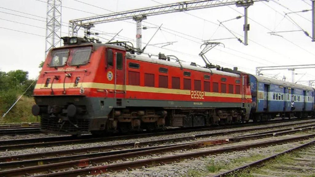 Special Train