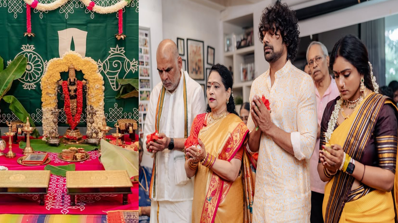 Varun Sandesh-Vithika sheru: వరుణ్ సందేశ్-వితిక శేరు ఇంట్లో శ్రీ వెంకటేశ్వర స్వామి వ్రతం.. ఫోటోలు